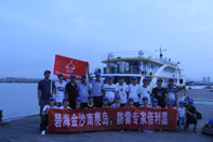 佰利嘉團隊1