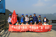 佰利嘉團隊4